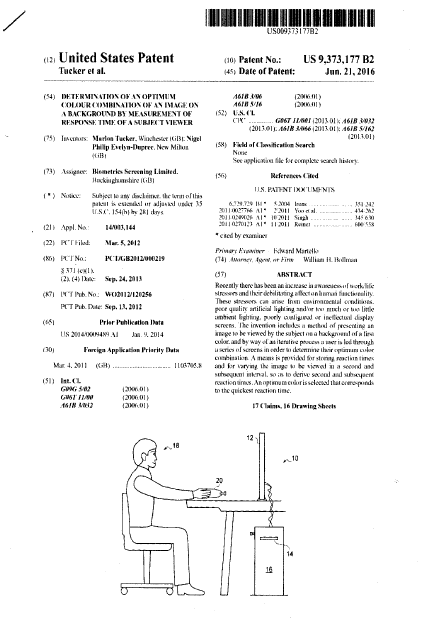 Patent Application Page